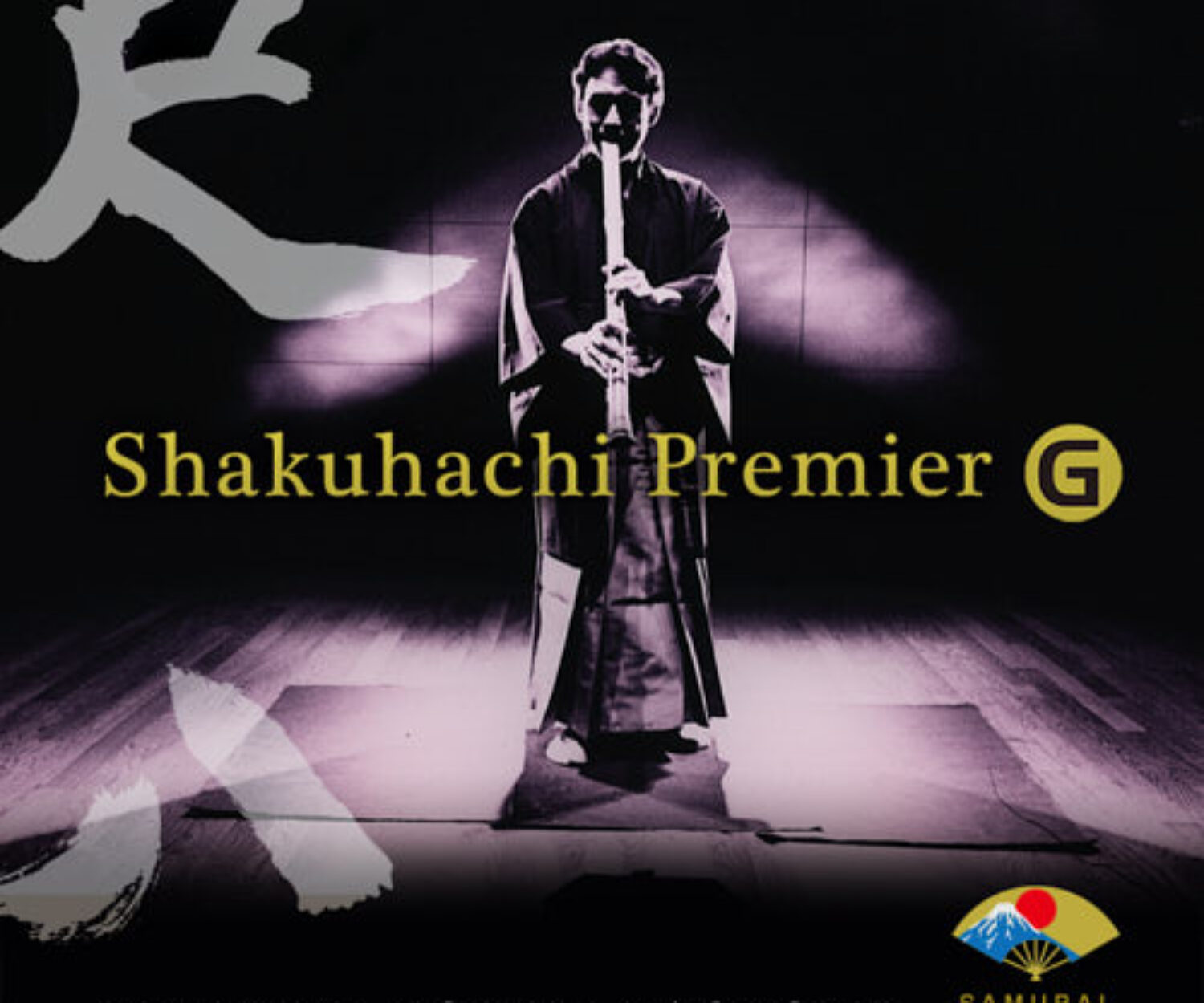 Shakuhachi Premier G
